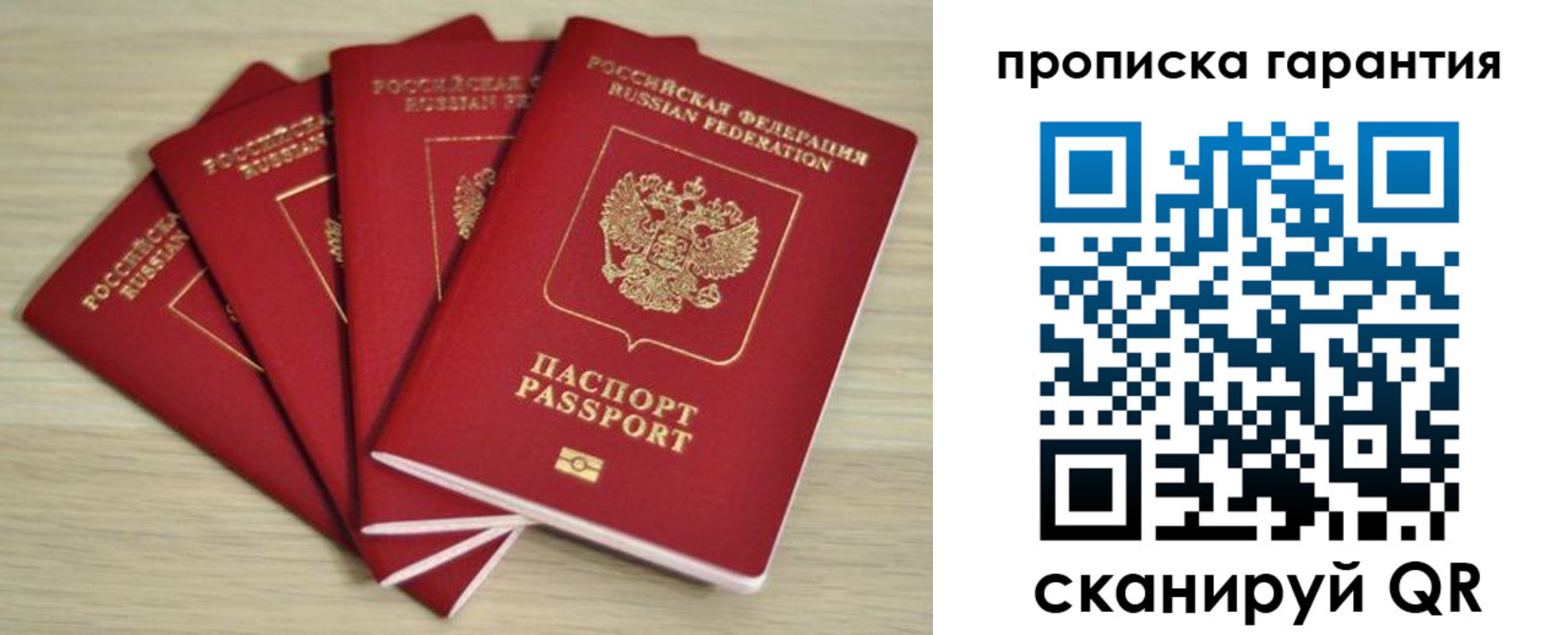 форма 3 в Карасуке